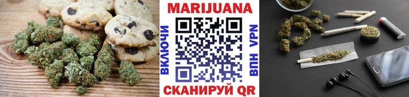 Cannafood конопля  купить наркотики цена  Кинешма 