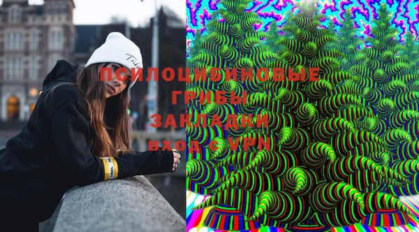 мефедрон мука Абдулино