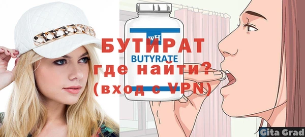 винт Алексеевка