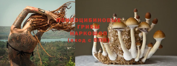 мефедрон мука Абдулино