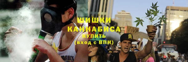 синтетический гашиш Абинск