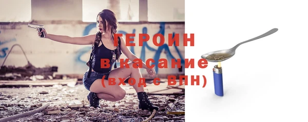 бутик Абаза