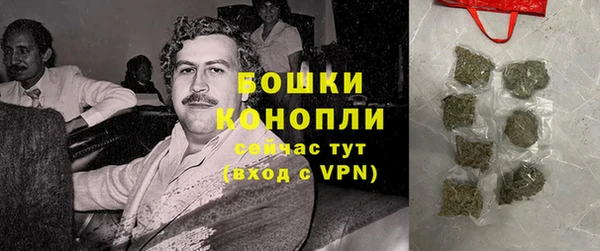 бутик Абаза