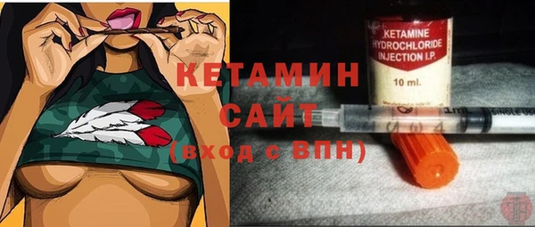 mdma Снежногорск