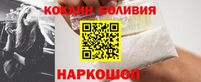 винт Рузаевка