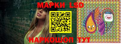 меф VHQ Рыбинск