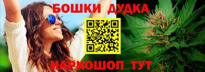 меф VHQ Рыбинск