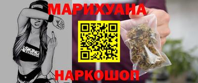 стафф Рязань