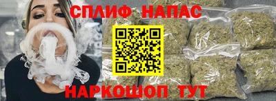 меф VHQ Рыбинск