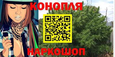 стафф Рязань