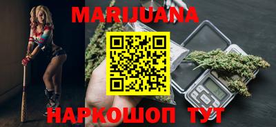 меф VHQ Рыбинск