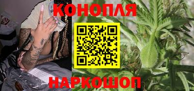 меф VHQ Рыбинск