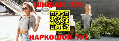 меф VHQ Рыбинск