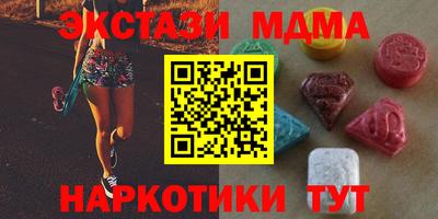 меф VHQ Рыбинск