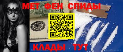 стафф Рязань