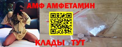 стафф Рязань