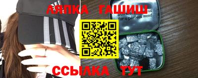 меф VHQ Рыбинск