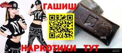 винт Рузаевка